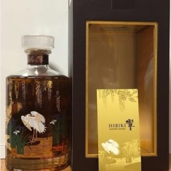 Hibiki 17 limited edition